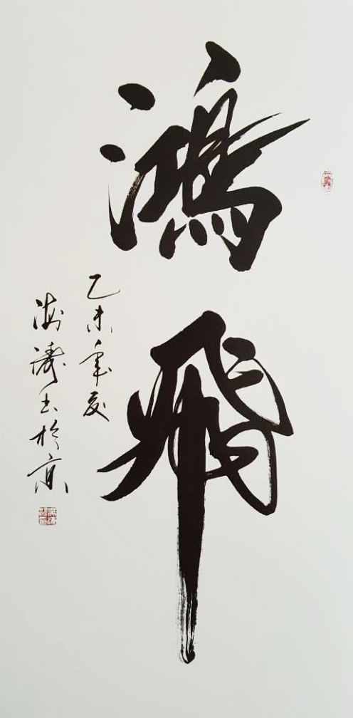 1468897796528344.jpg 1.jpg