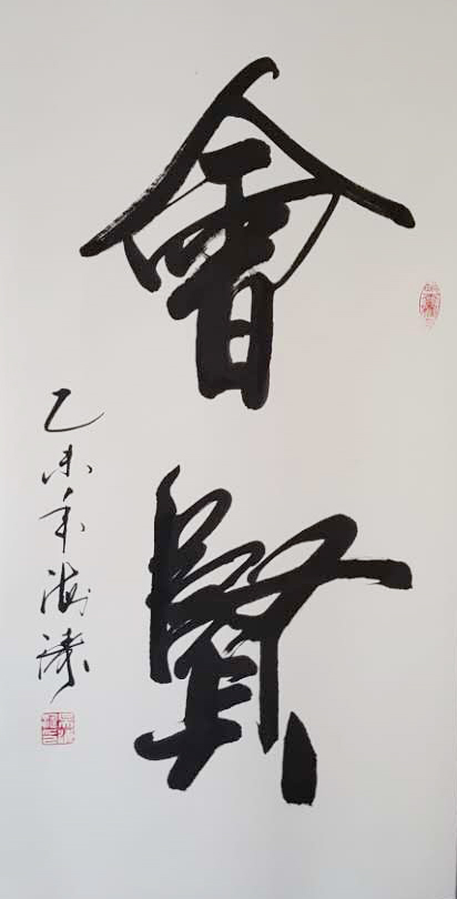 1468897844777153.jpg 3.jpg