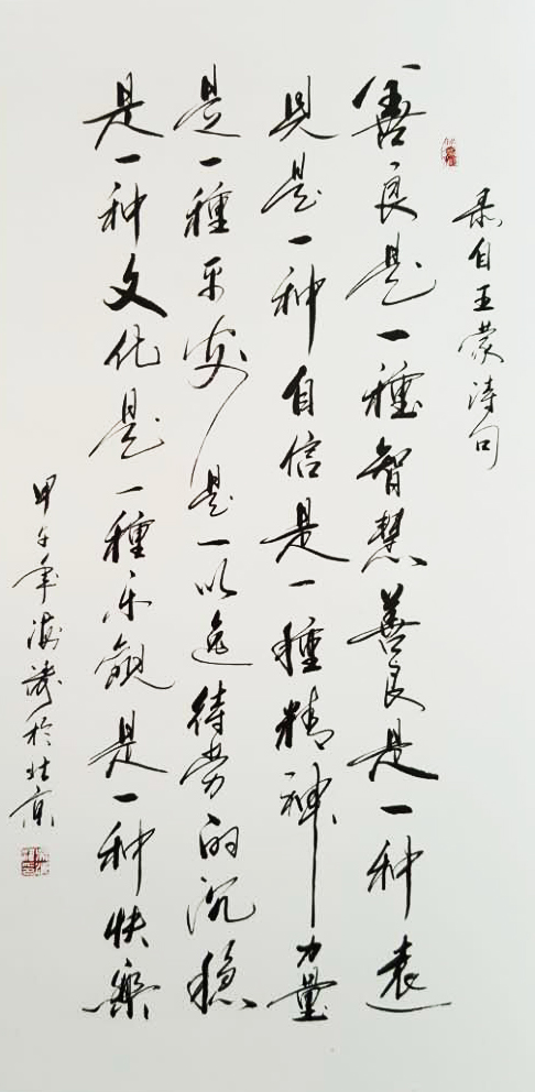 1468897861102041.jpg 9.jpg