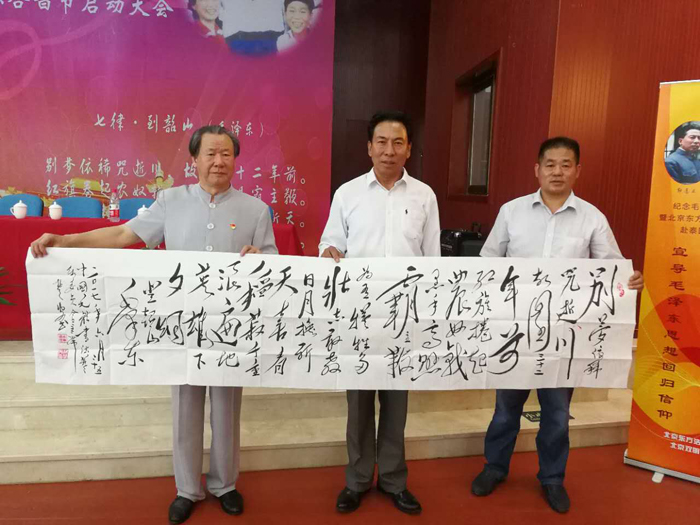 1498406735881893.jpg QQ图片20170625235718.jpg