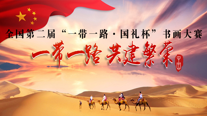 1526697126460267.jpg 59e0679527cf0_1024副本.jpg