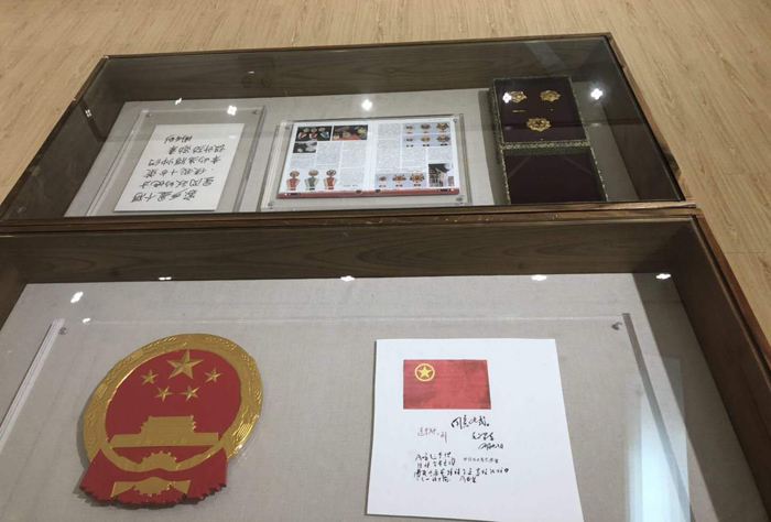 1527675969113001.jpg 微信图片_20180530181517.jpg