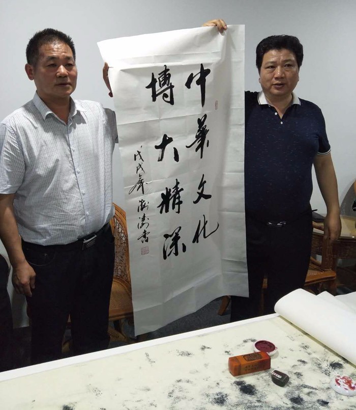 1527676242430321.jpg 微信图片_20180530181459.jpg