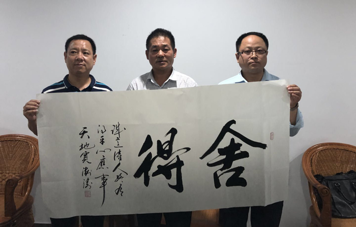1527676336320672.jpg 微信图片_20180530181553.jpg