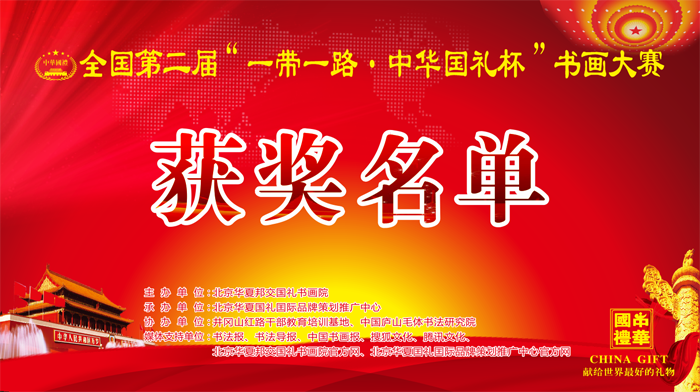 1538020187591213.png 微信图片_20180927114743 - 副本.png