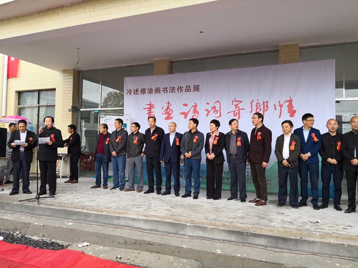 1540090983184864.jpg 微信图片_20181021105333.jpg