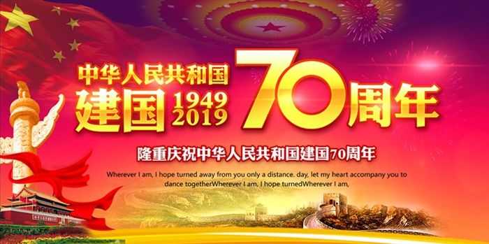 1553485437224453.png 微信图片_20190325110312.png