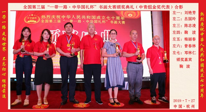 1564566093121995.jpg 0中青组副本.jpg
