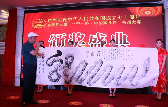 1564567325122997.jpg 21陈春华.JPG