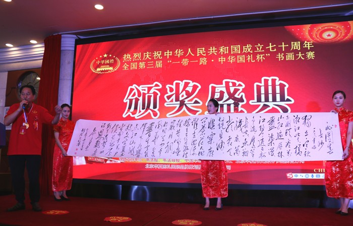 1564567613505193.jpg 22刘发生.JPG