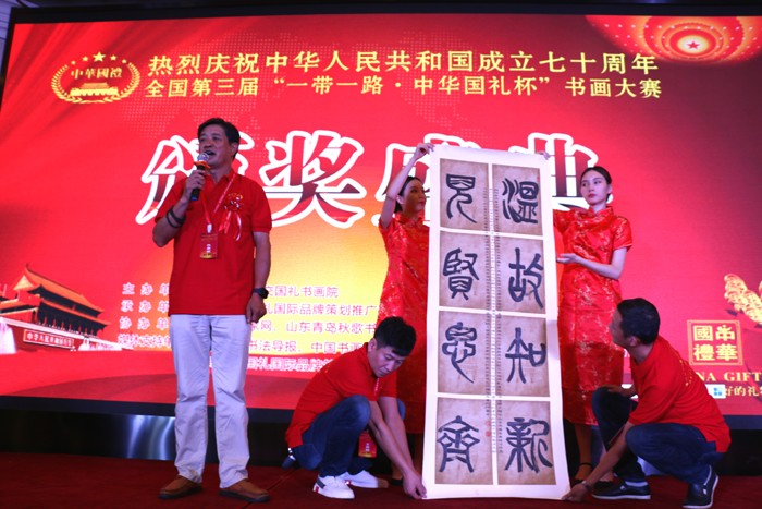 1564567954486603.jpg 25谭金友.JPG