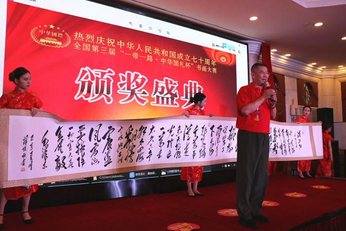 1564568384137753.jpg 28薛 毅.JPG
