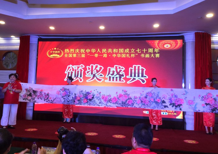 1564612963304277.jpg 微信图片_20190801063418.jpg