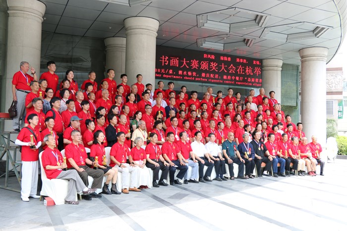 1564614336946699.jpg IMG_9153_wps图片.JPG