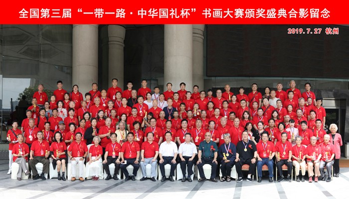 1564614410595301.jpg 微信图片_20190801065627.jpg