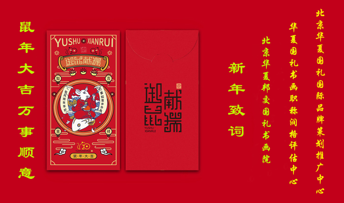 1577844374895373.jpg 20-1911231G914 拷贝.jpg