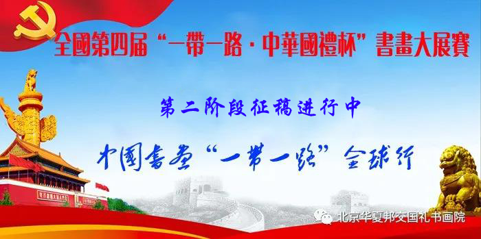 1602423048131297.jpg 微信图片_20201011212759 拷贝.jpg
