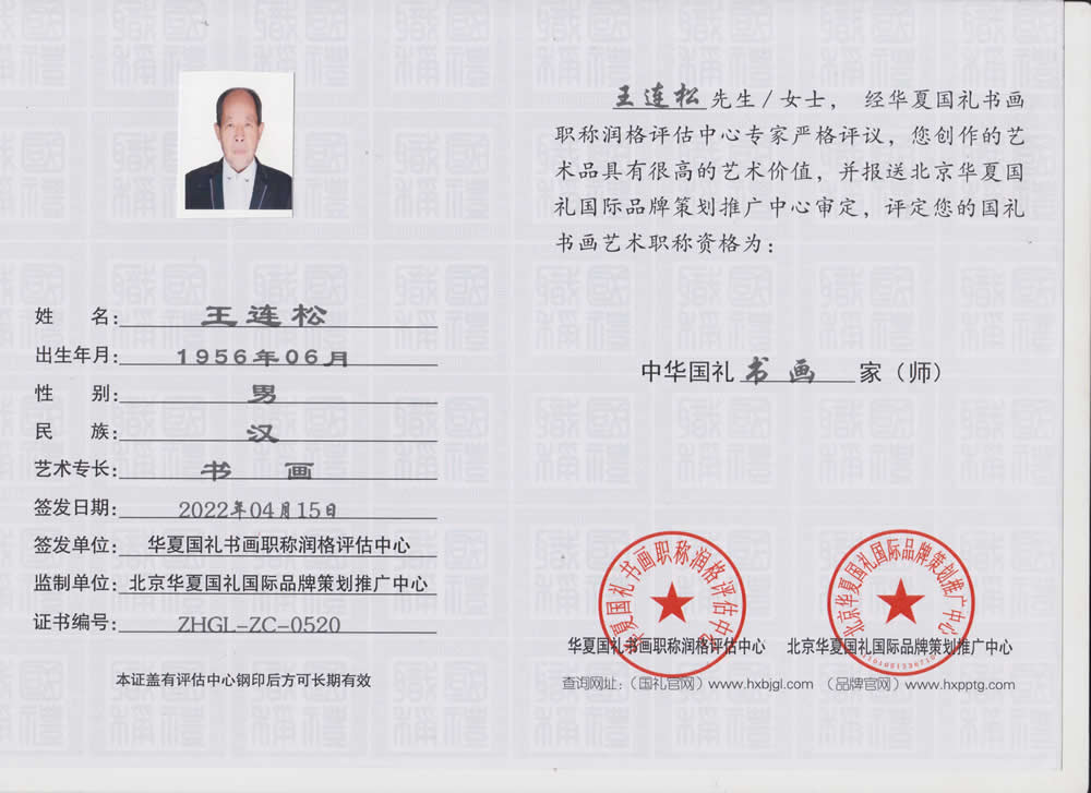 1650215892608071.jpg 微信图片_20220418011143.jpg