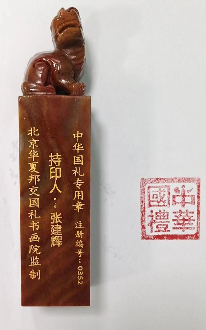 1679141695168900.jpg 2.jpg